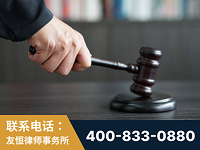 阆中-“易通贷平台”非法吸收公众存款案-郑祥律师