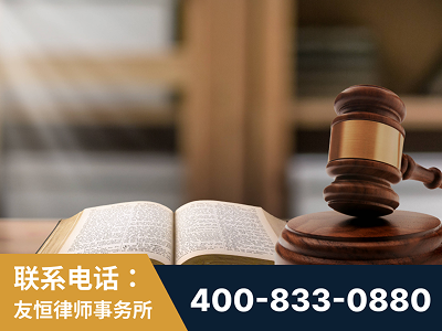 阆中-刑事律师