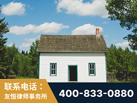 阆中-外籍继承人推翻八份遗嘱案-杨凌波律师