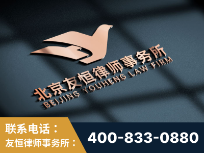 阆中-企业展示图